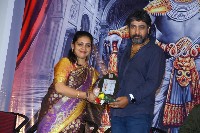 Kalavedika NTR 100th Birthday Celebrations Photos